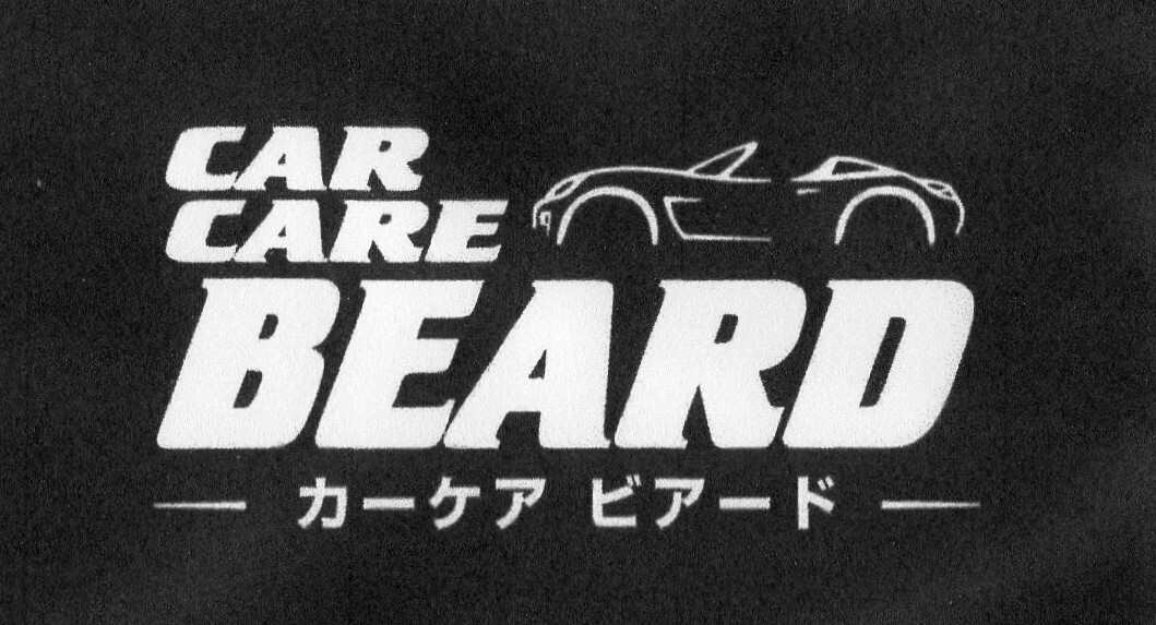 カーケアビアード ロゴ