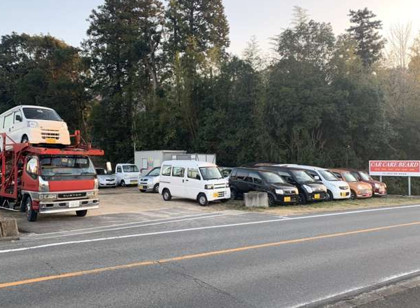 車検・整備