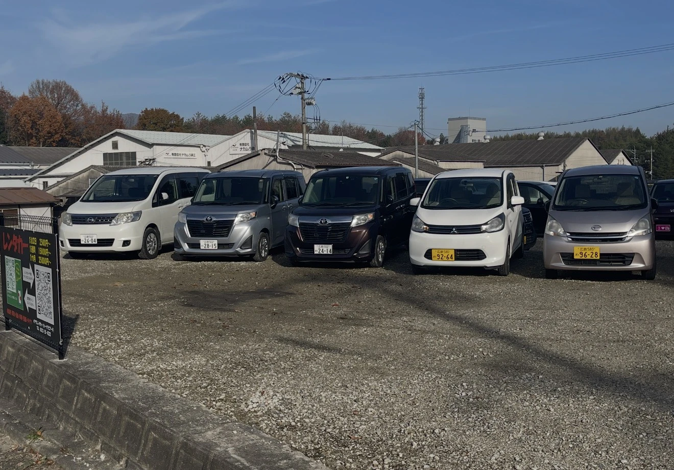 軽トラック レンタカー
